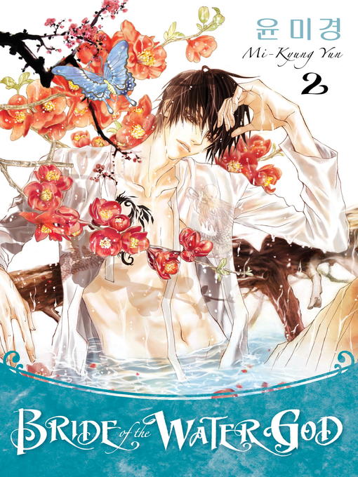 Title details for Bride of the Water God, Volume 2 by Mi-Kyung Yun - Available